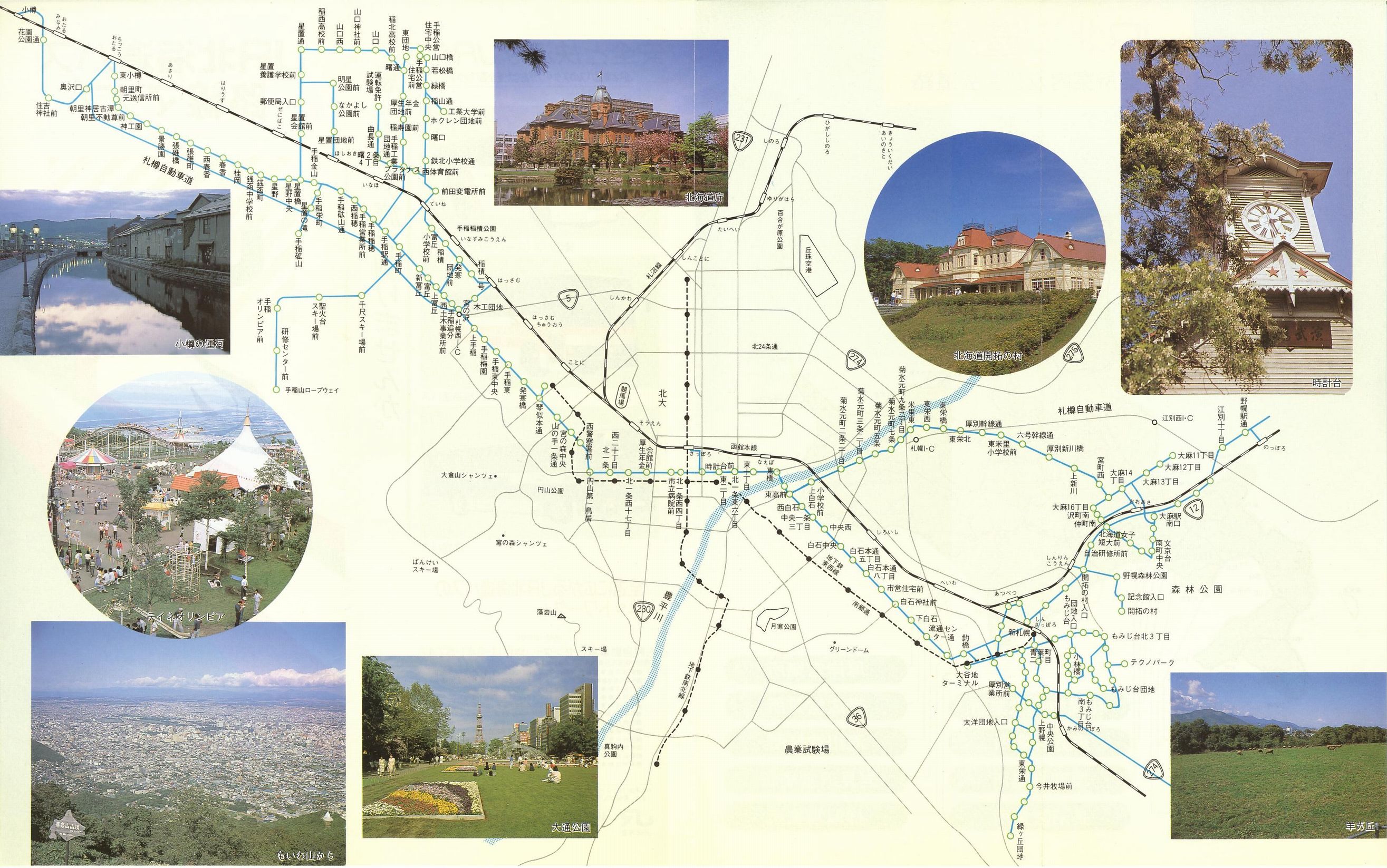 1987-11-30_iqkCoX_DMEmH}bv