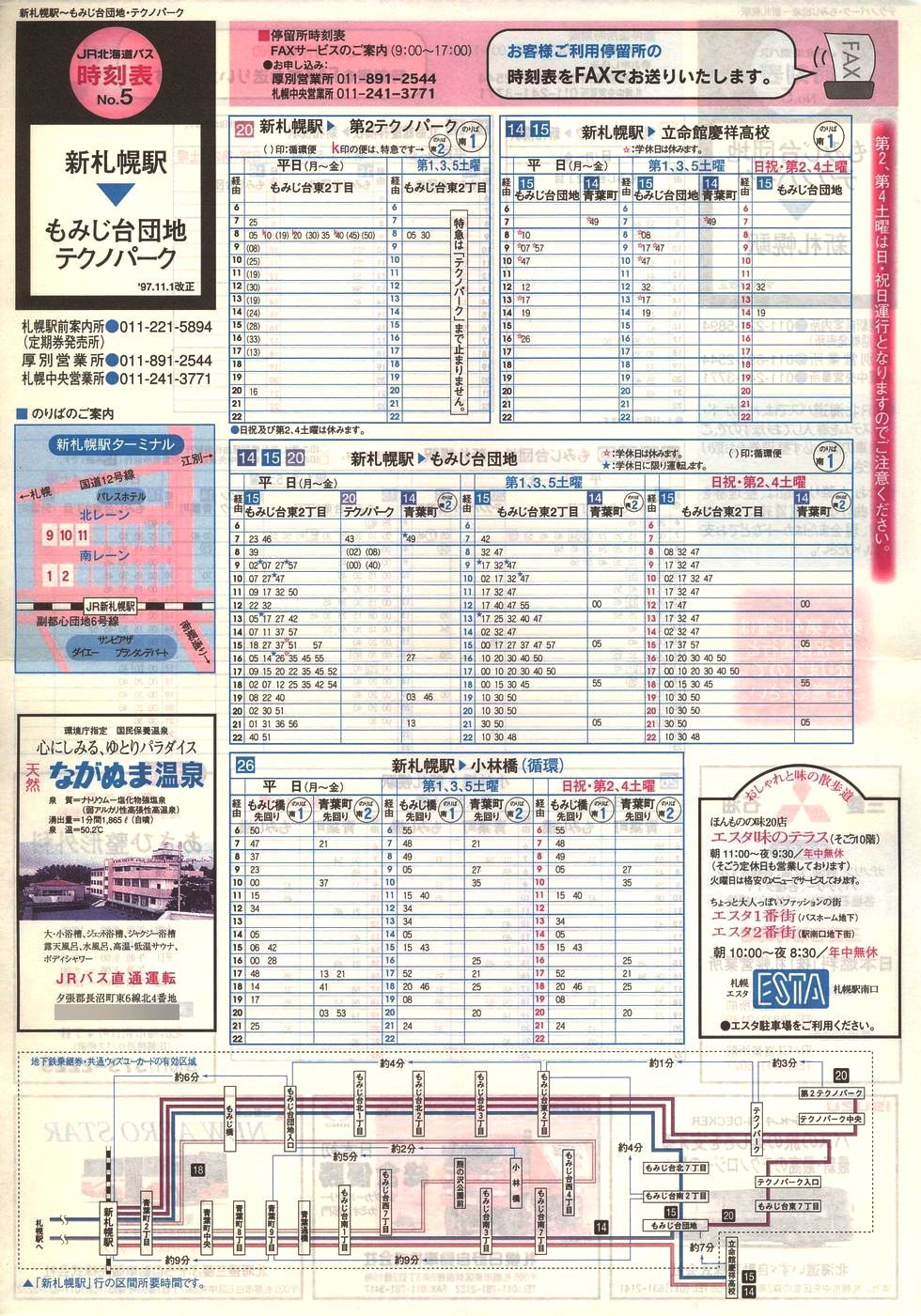 1997-11-01_iqkCoX_m\T