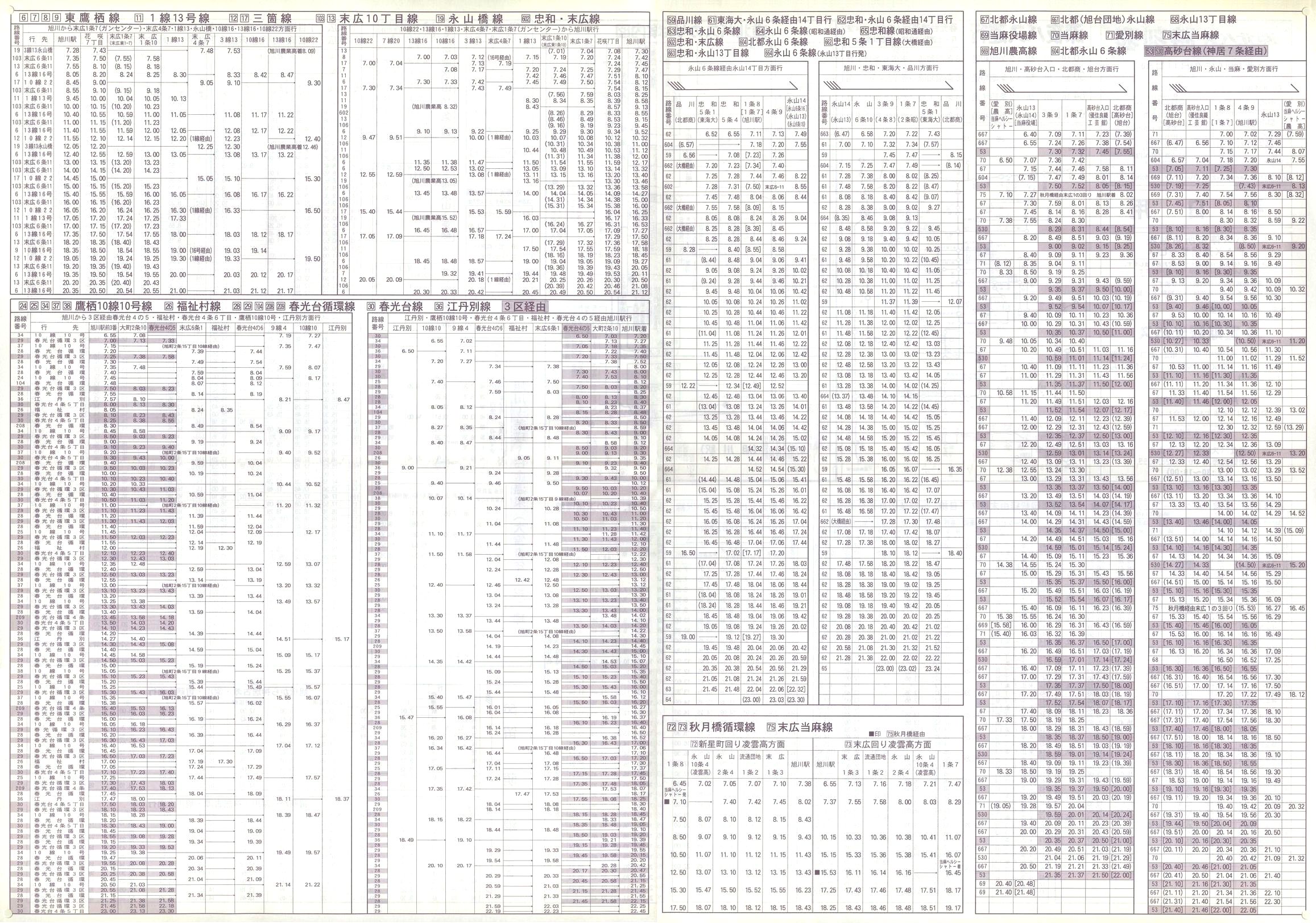2002-04-11_koX_\