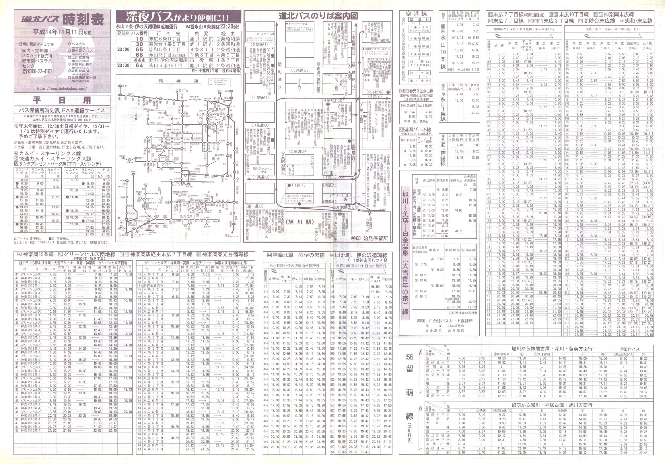 2002-11-11_koX_\\