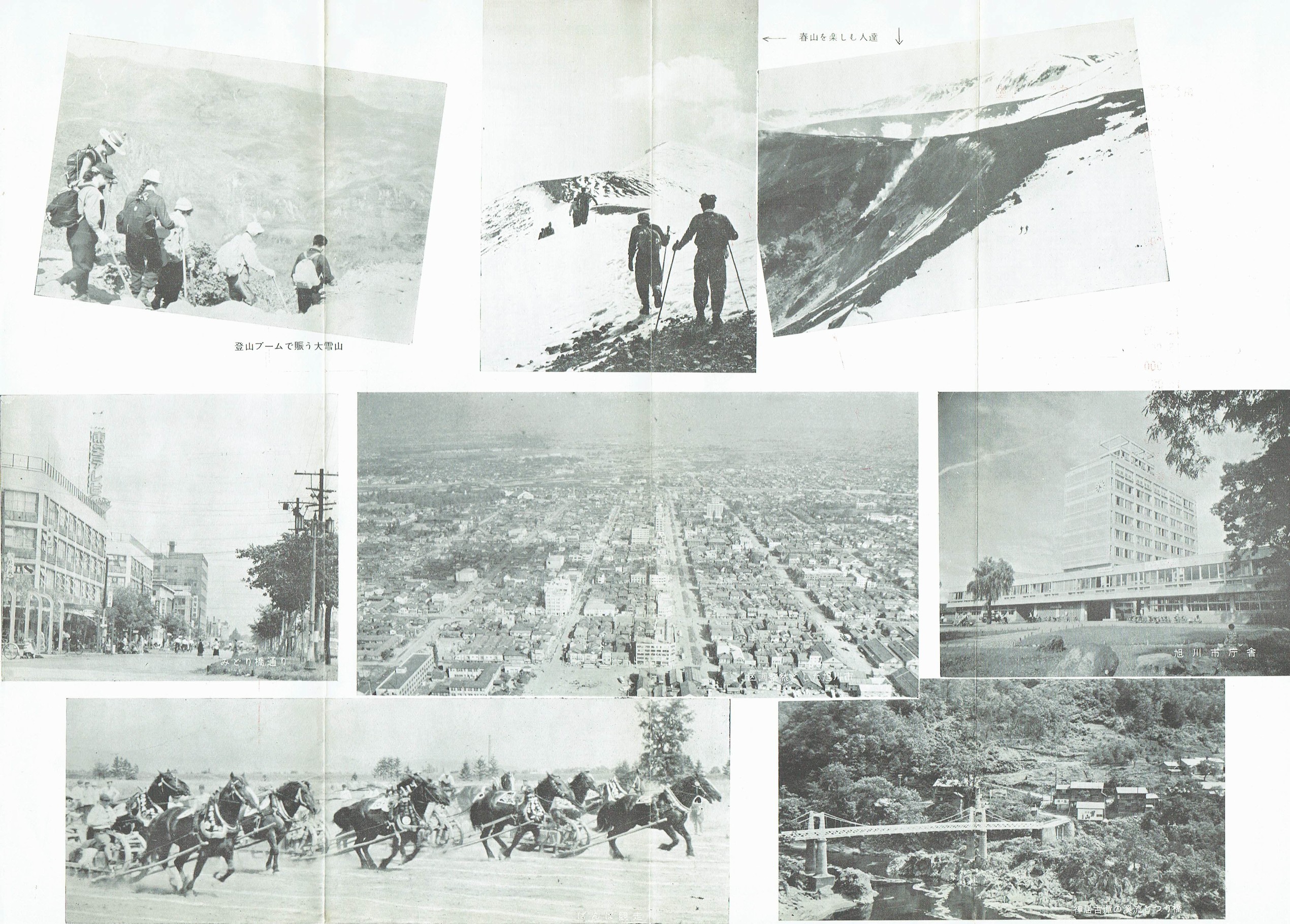 1964N()_dCO_H}