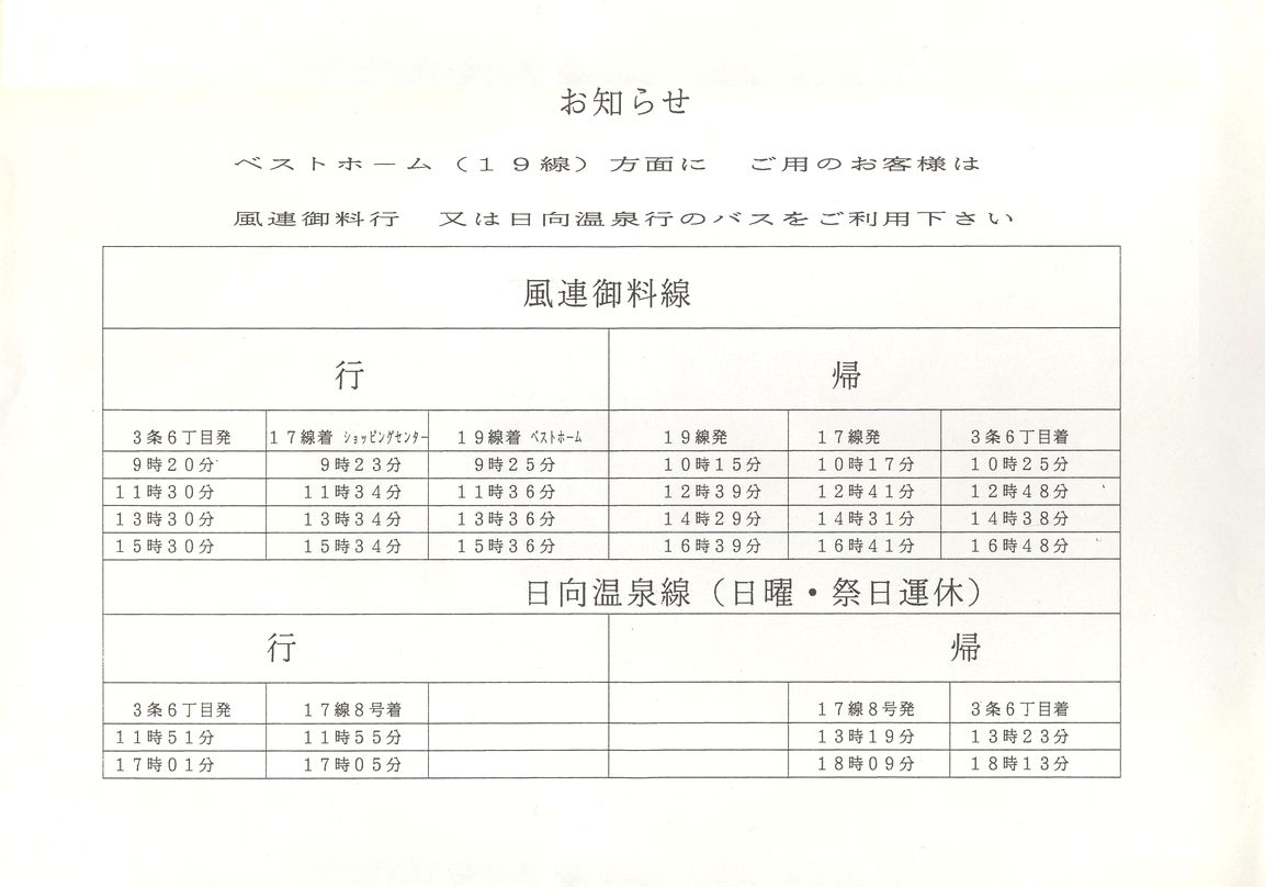 2002N_moX_A䗿E\