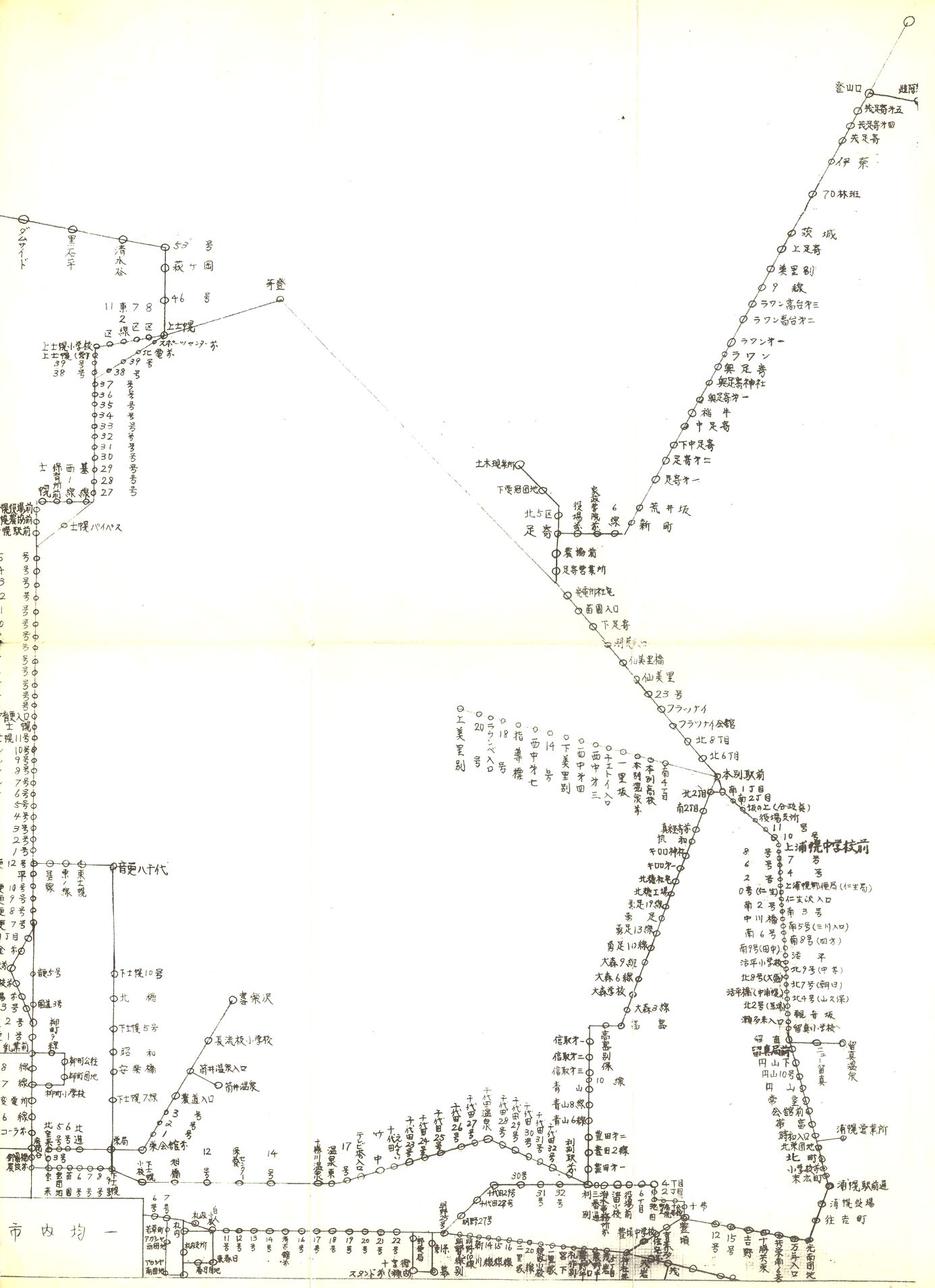 1981-06-10_\oX_◯ꗗ\Q