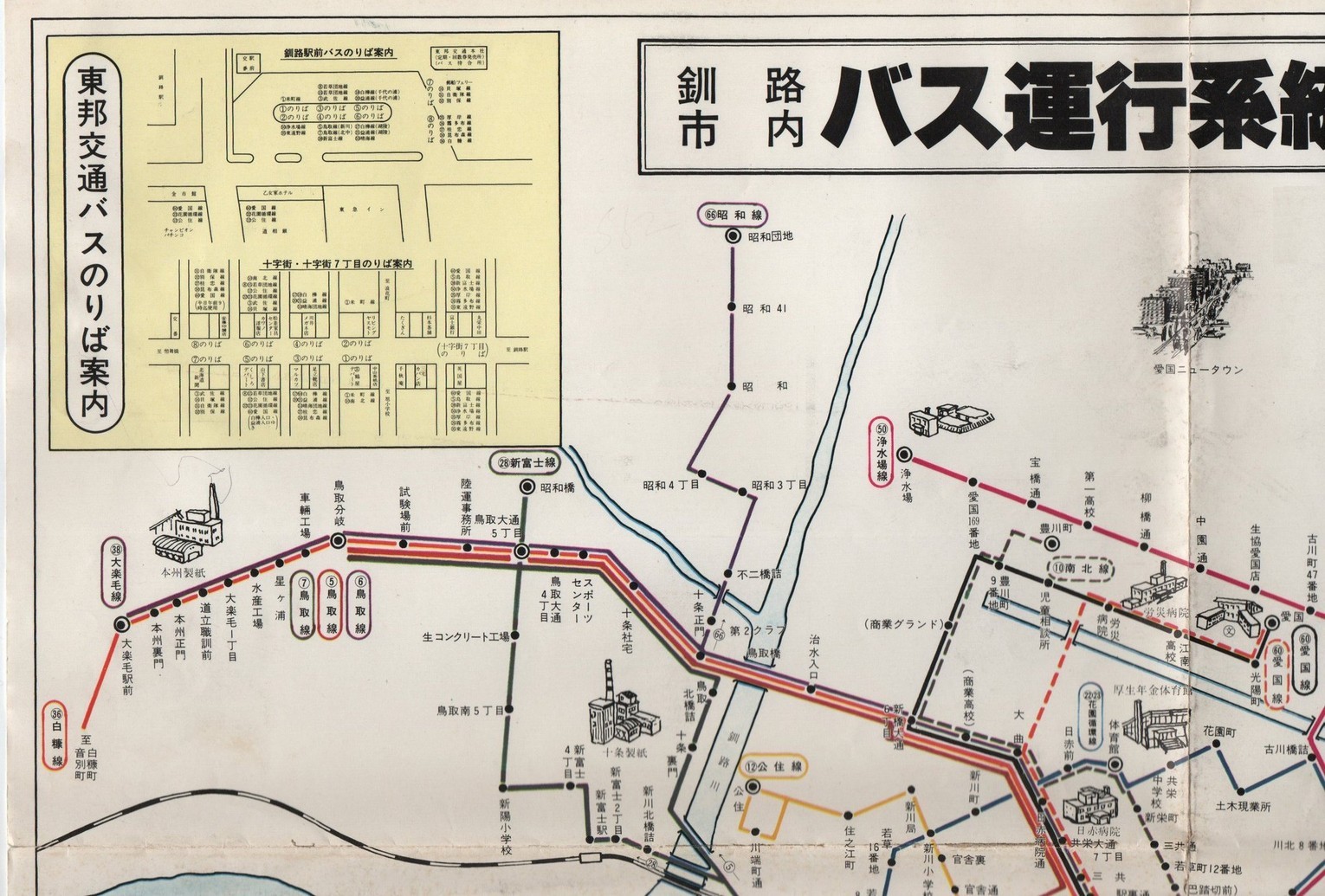 1977-04_M_^sn}P