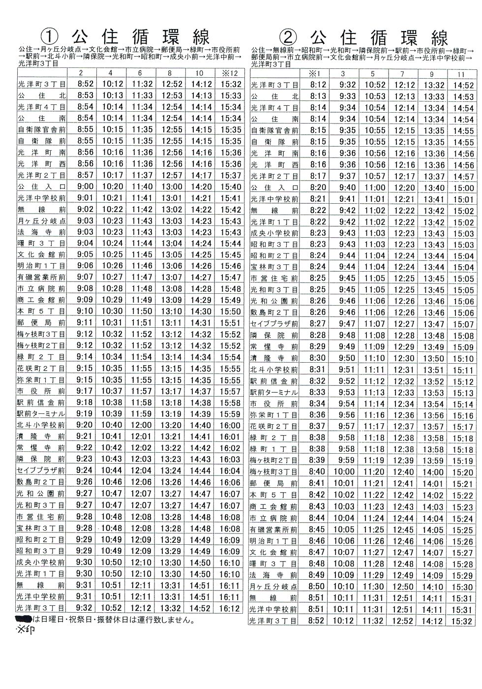 2002N__Zz\