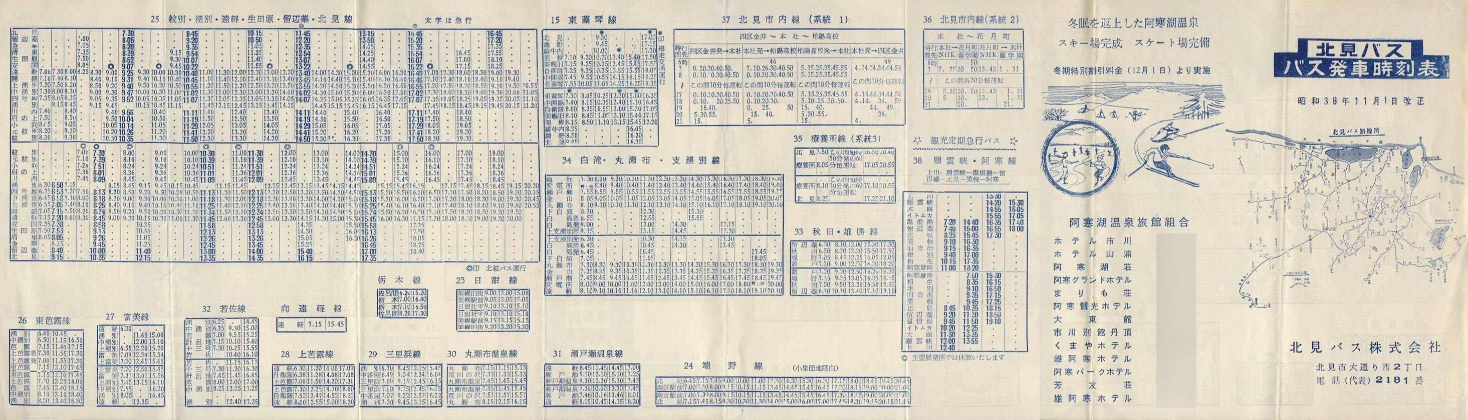 1963-11-01_koX_\\
