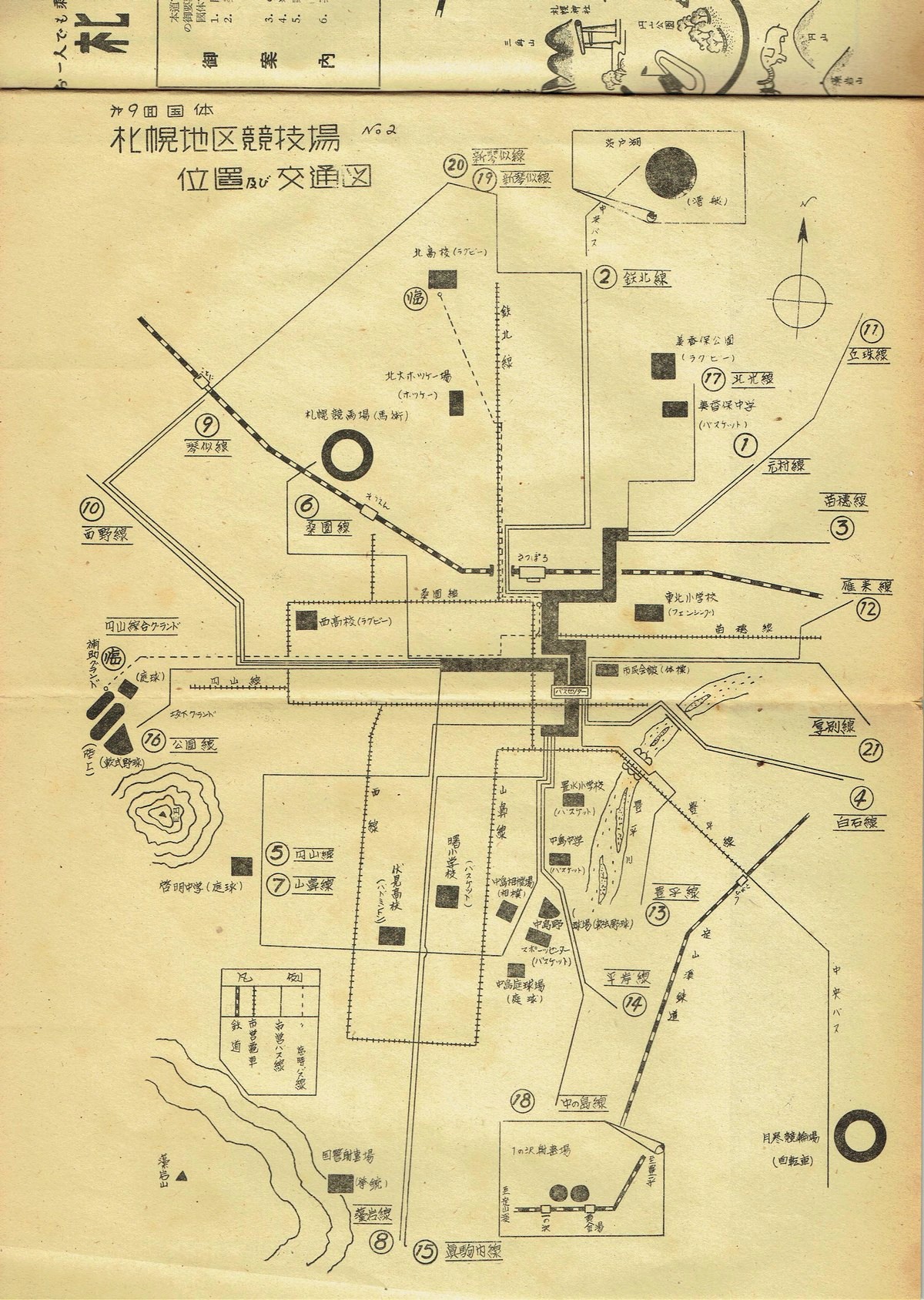 1954-08-22{_Dys̎_񍑑̎Dysʈē13