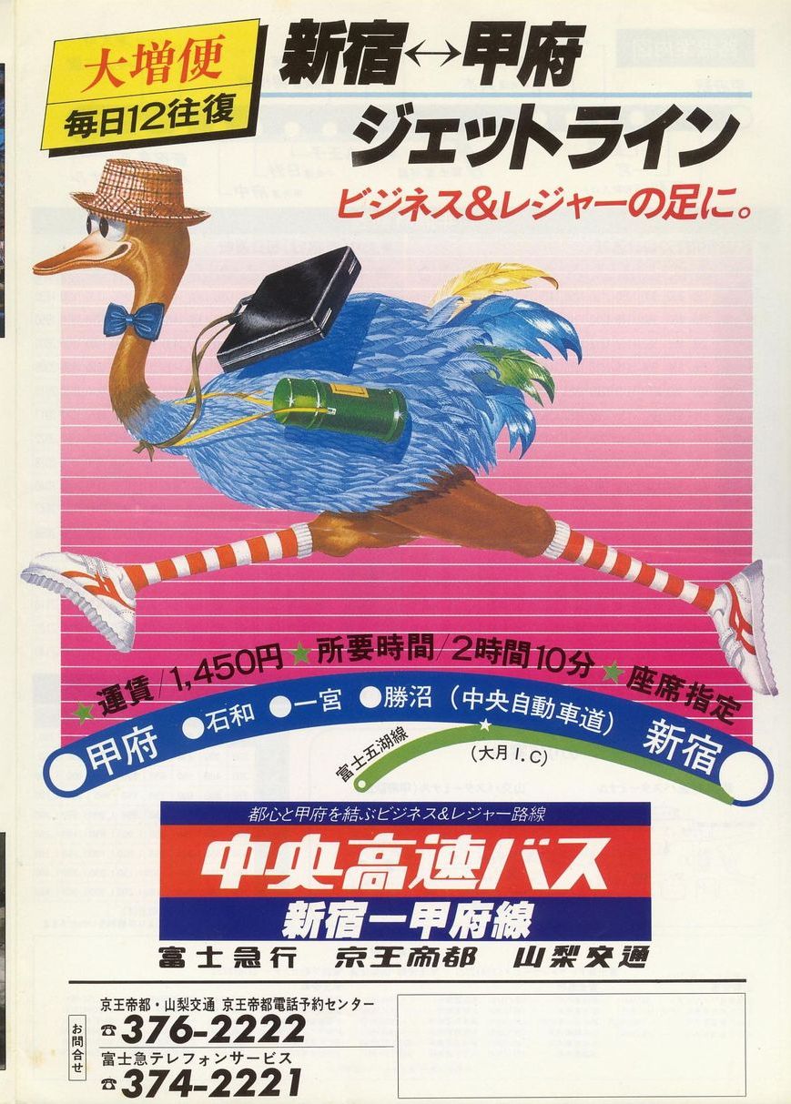 550515_oXb{_\ʂQ