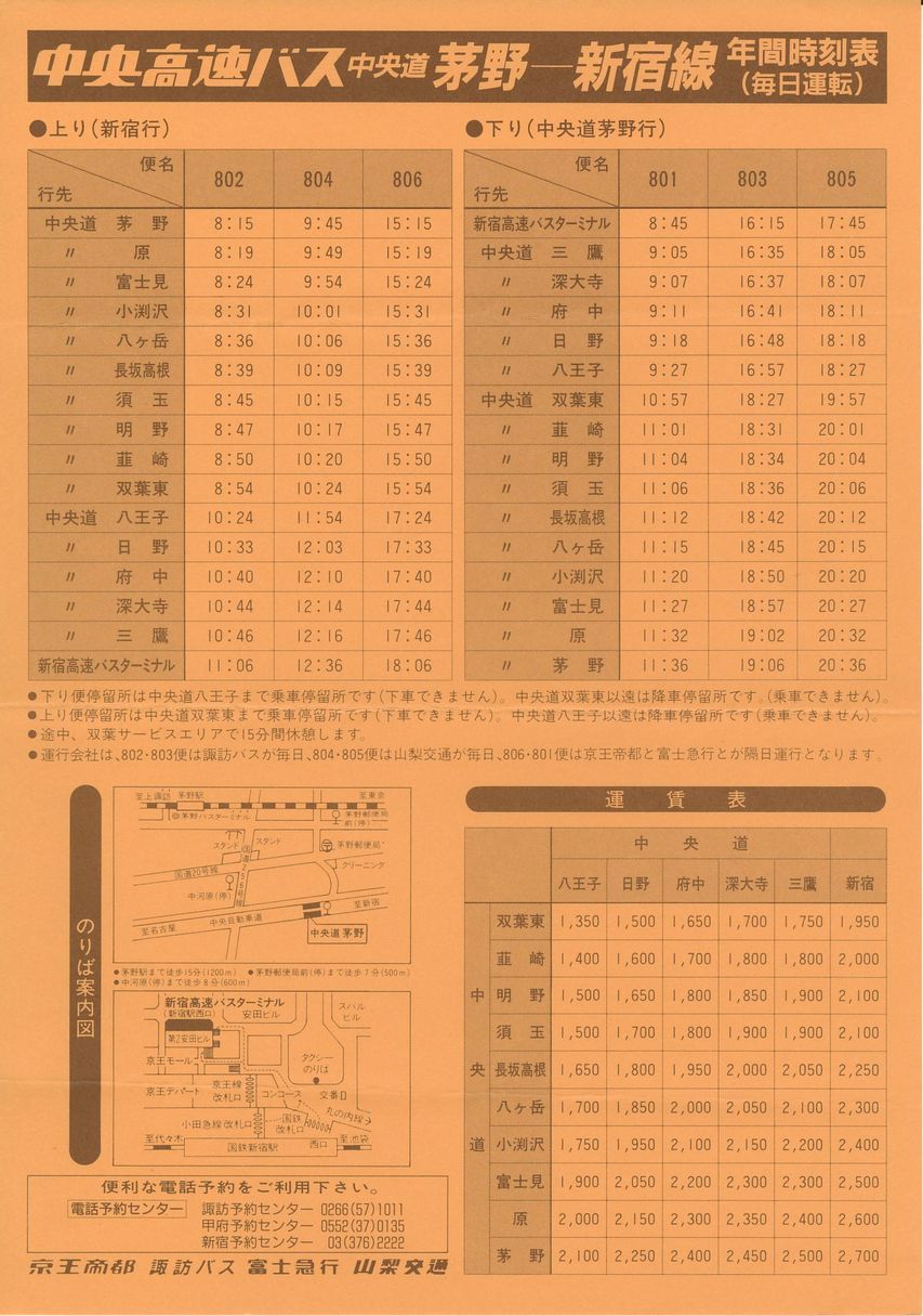 600401_oX
