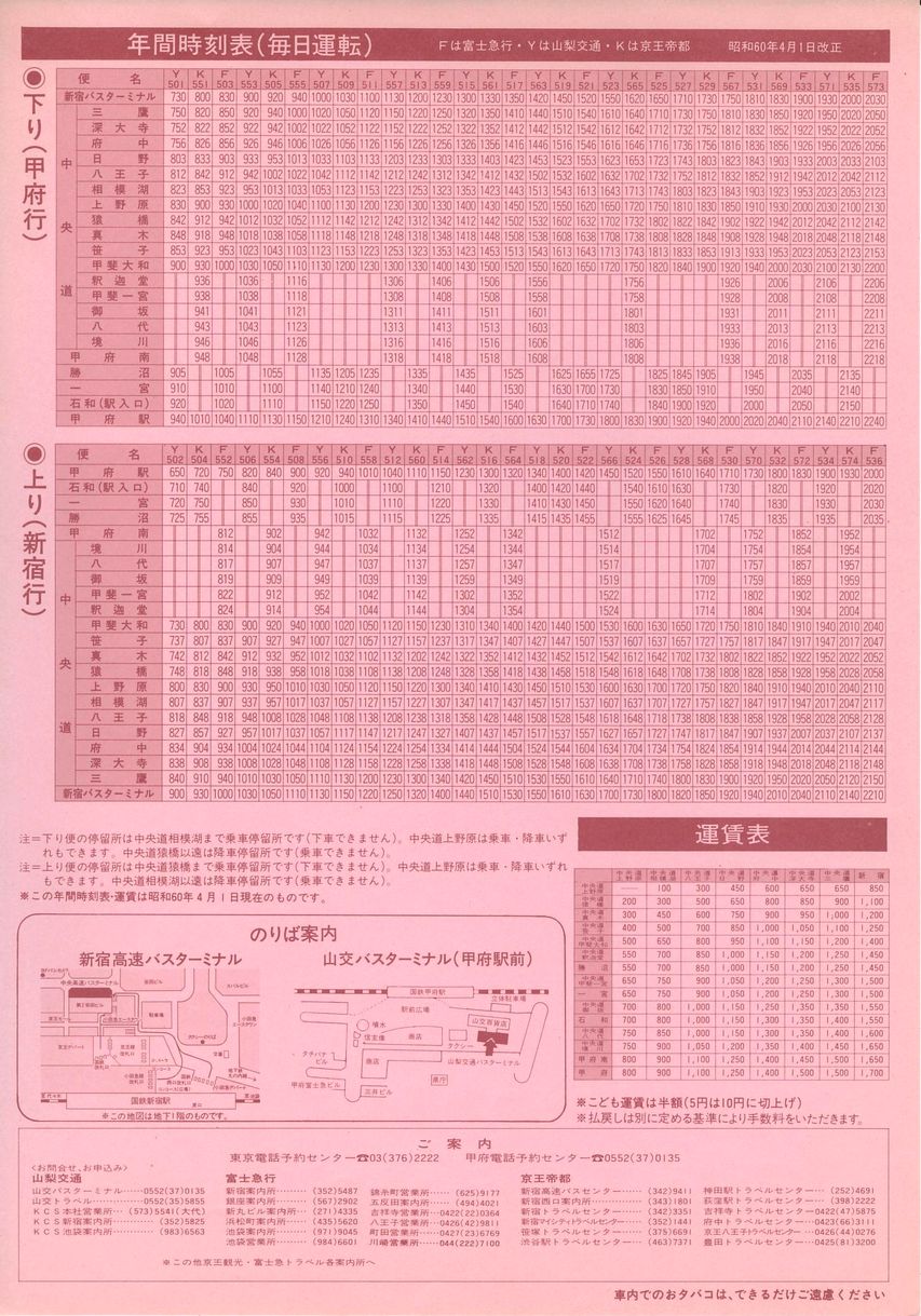 600401_oXb{