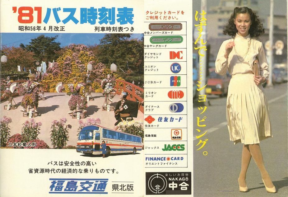 5604__kōq\_\
