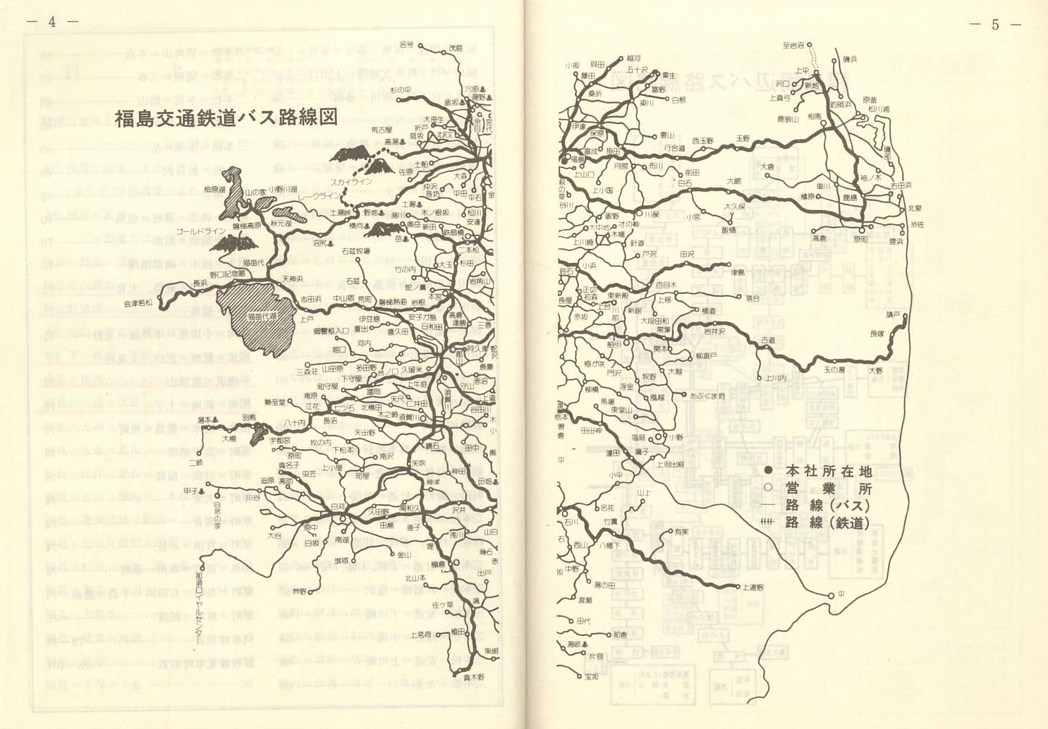 5604__kōq\_004