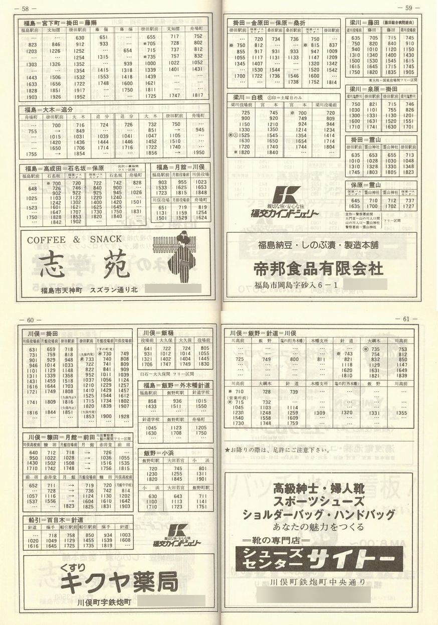 5604__kōq\_058