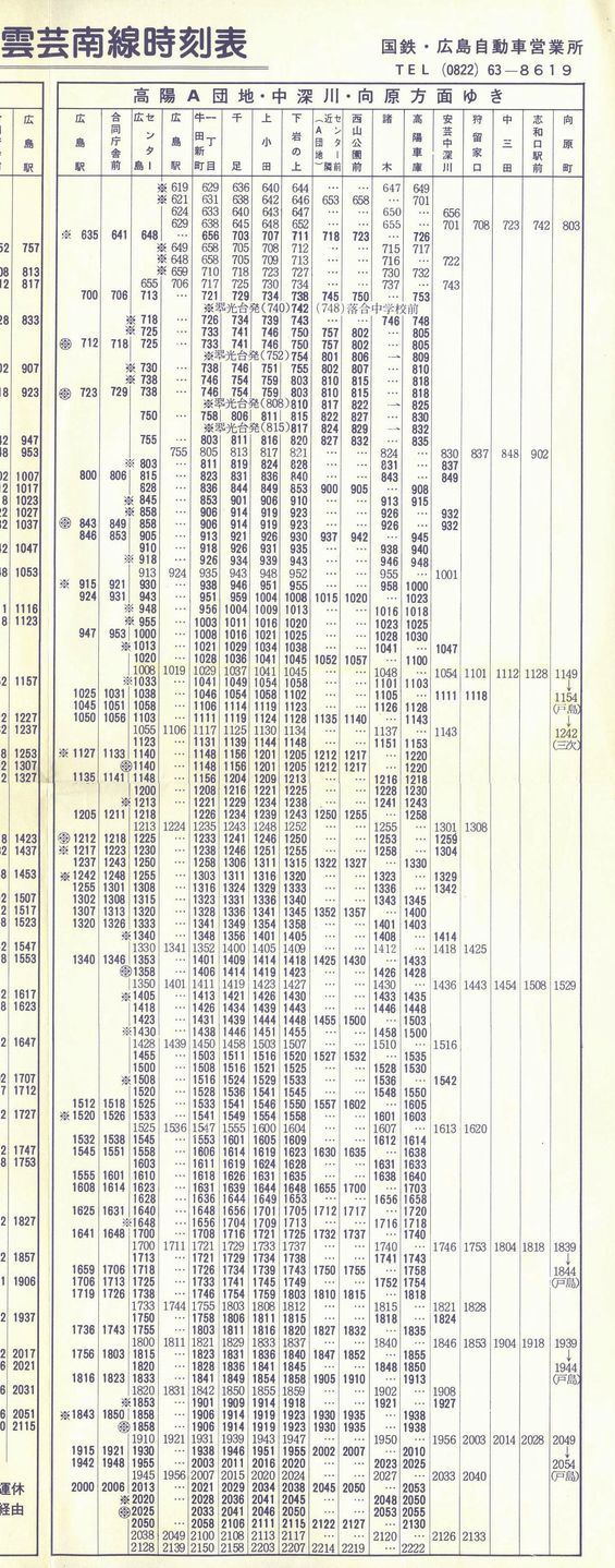 560408_S_|Q