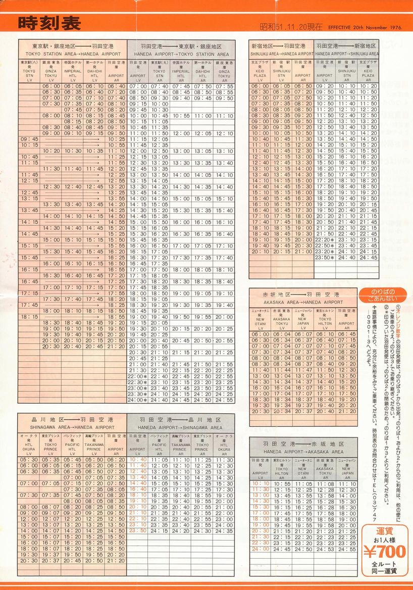 511120_`ʗ