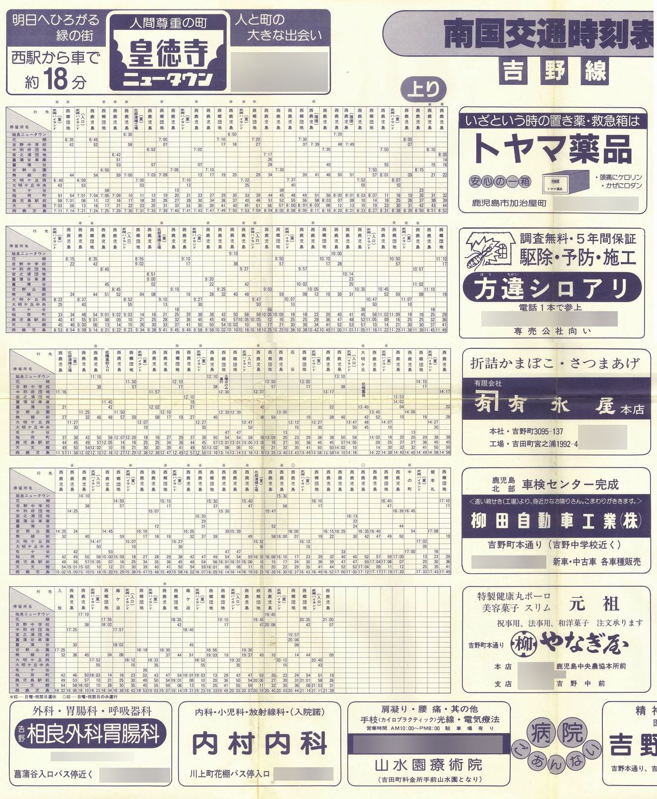 590401_썑_gP