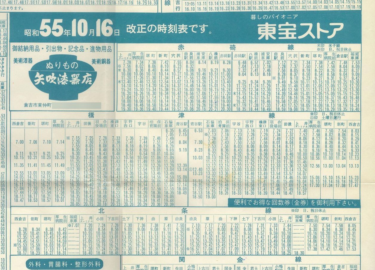 551016_{_qgǓR