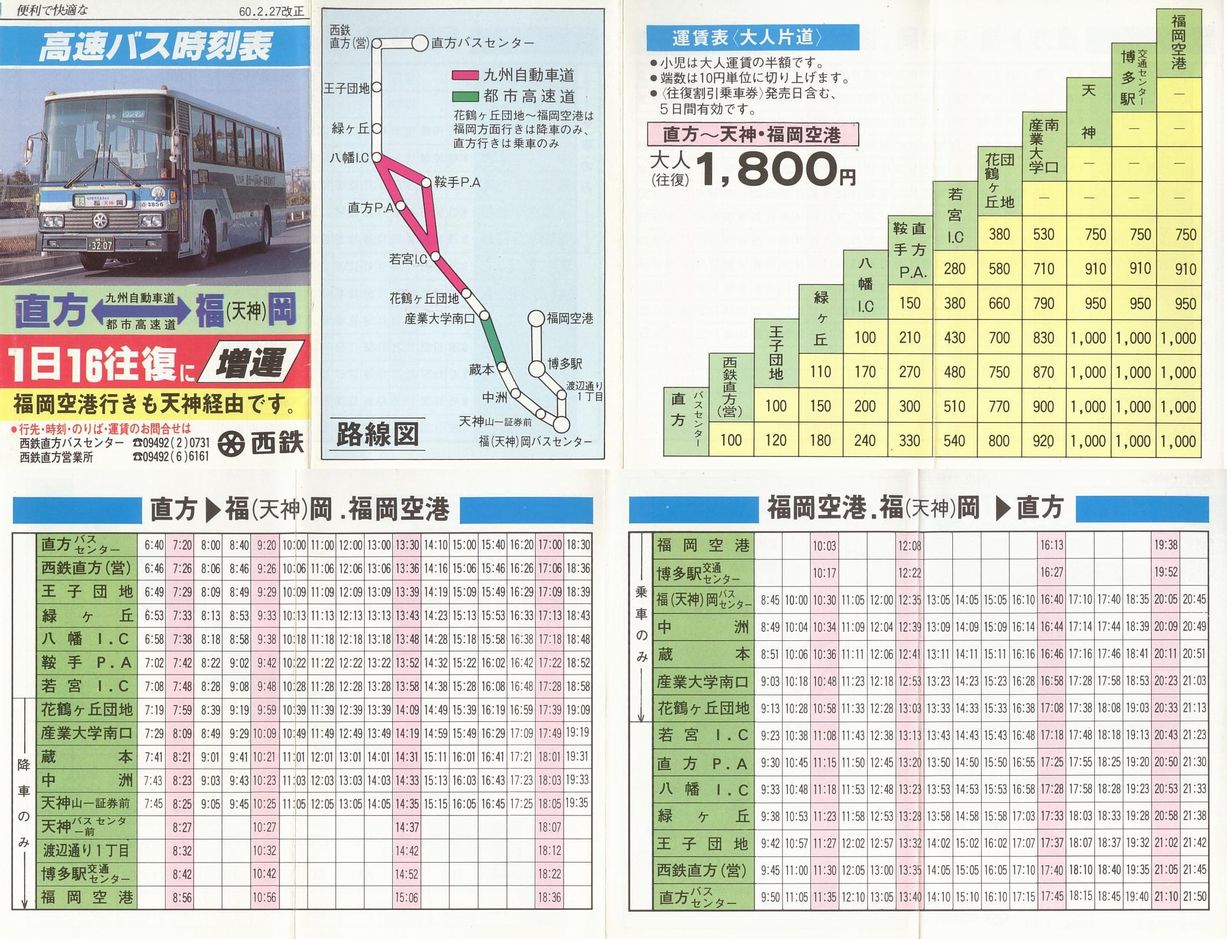 600227_{S_`