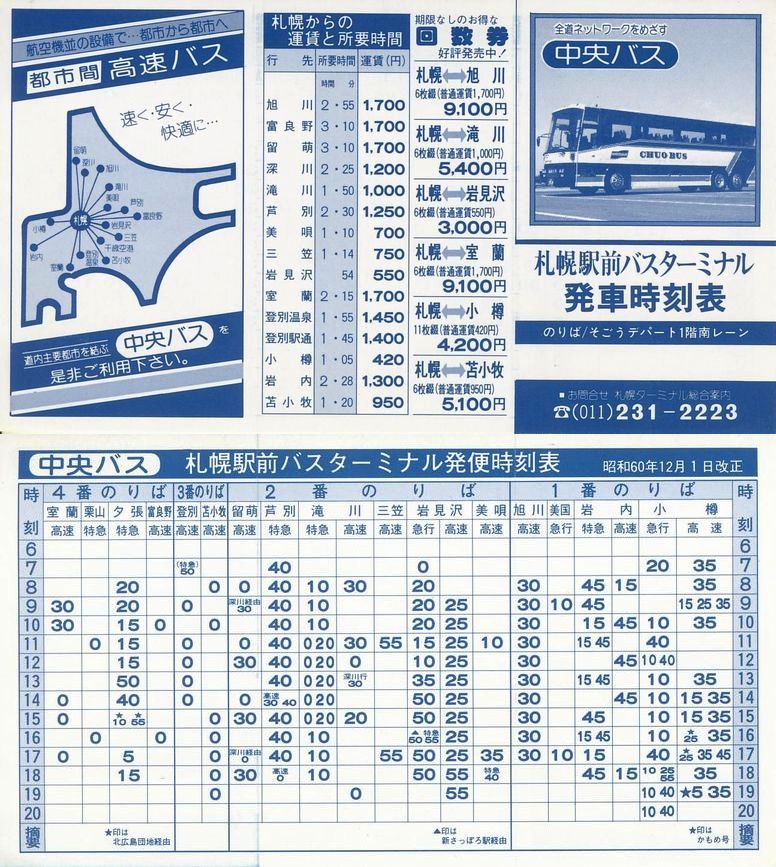 601201_kCoX_DywOoX^[~iԎ\