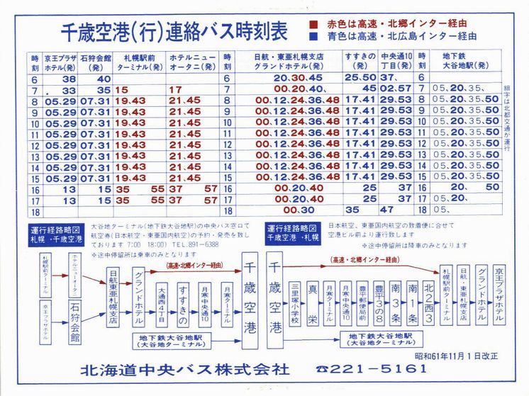611101_kCoX_q