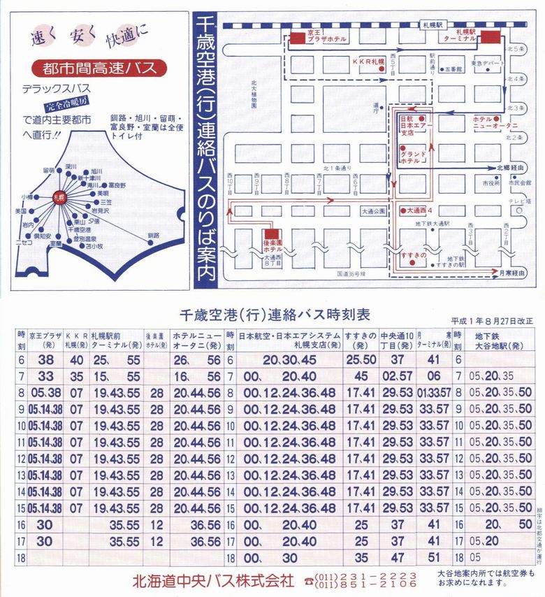 H10827_kCoX_q