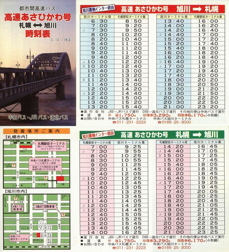H21201_kCoX^iqoX^koX_Ђ퍆