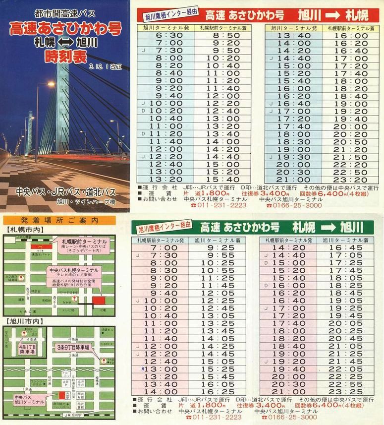 H31201_kCoX^iqoX^koX_Ђ퍆
