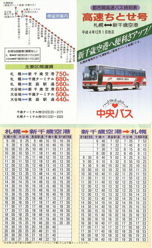 H41201_kCoX_Ƃ