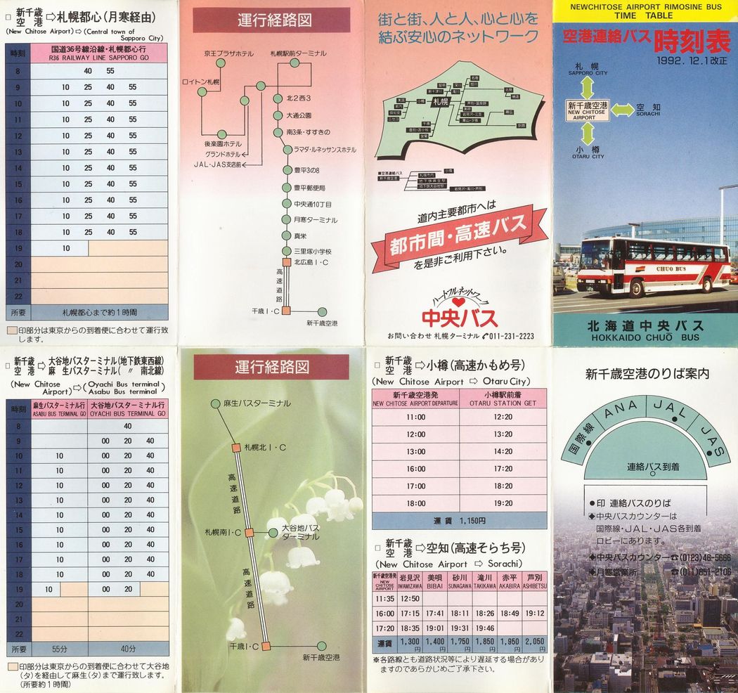 H41201_kCoX_`Ao\ʃX