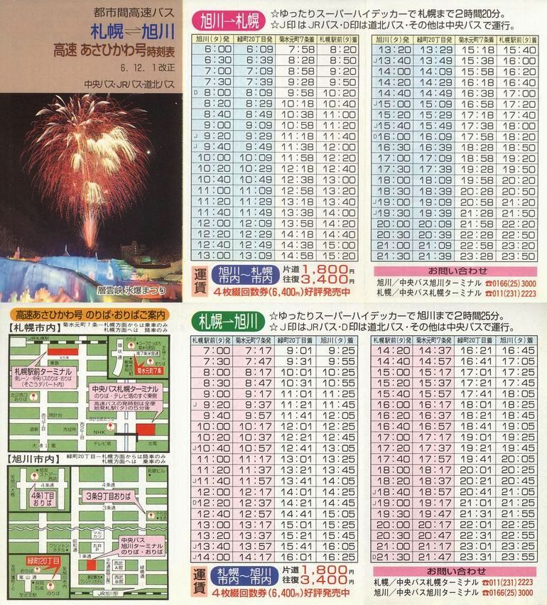 H61201_kCoX^iqoX^koX_Ђ퍆
