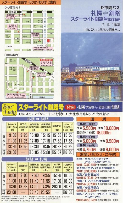H71201_kCoX^oX^oX_X^[CgH