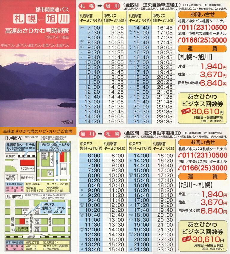 H90401_kCoX^iqoX^koX^koX^koX_Ђ퍆
