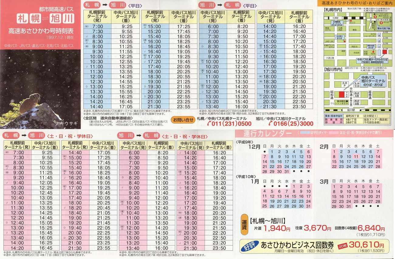 H91201_kCoX^iqoX^koX^koX^koX_Ђ퍆