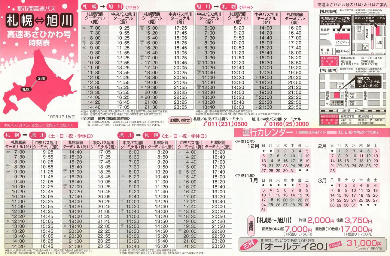 H101201_kCoX^iqoX^koX^koX^koX_Ђ퍆