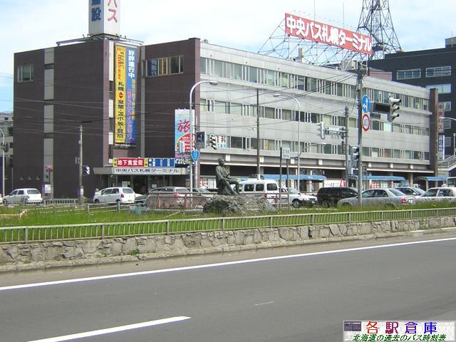 2005-06Be_Dys_Dy^[~i(01)ykCoX()z