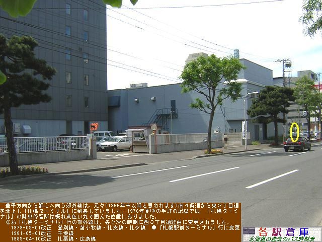 2005-06Be_Dys_Dy^[~i(10)ykCoX()z