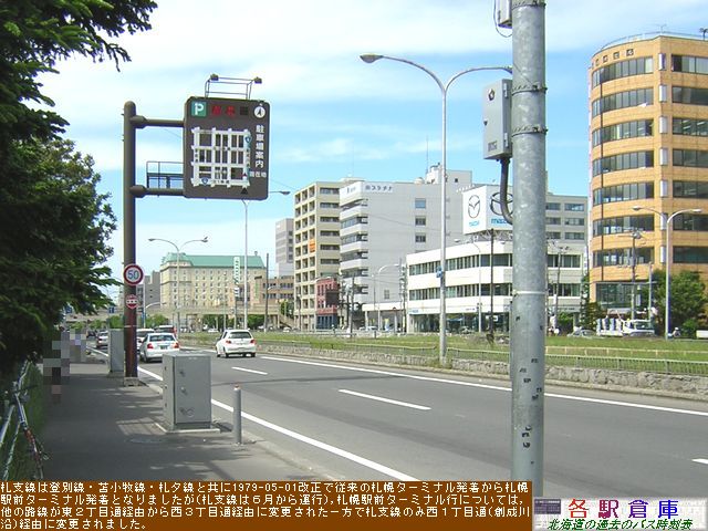2005-06Be_Dys_Dy^[~i(13)ykCoX()z