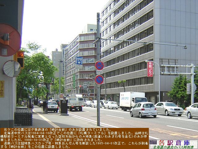 2005-06Be_Dys_vO(2)ykCoX()EoXE[Sz