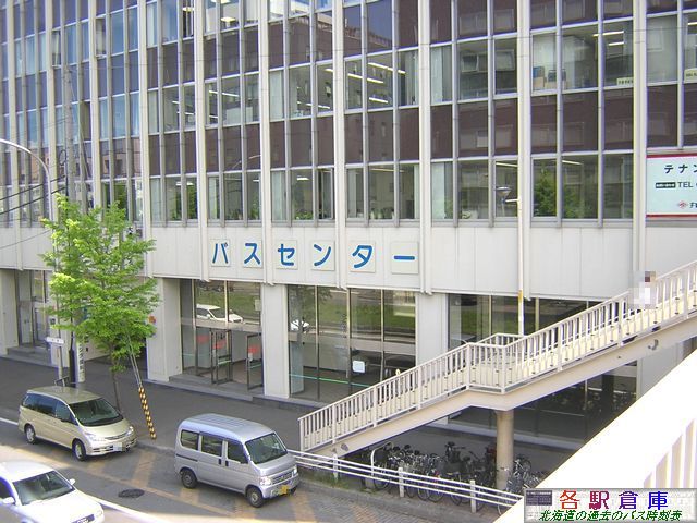 2005-06Be_Dys_oXZ^[(2)yWFCA[kCoXEkCoXEks()z