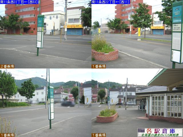 2005-07Be_Dys_[^[~i(2)yWFCA[kCoXE傤Ăz