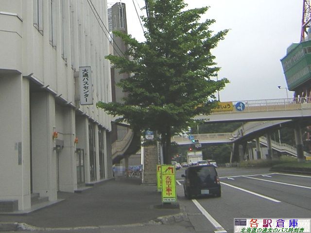 2005-07Be_Dys_oXZ^[(3)yWFCA[kCoXEkCoXEks()z