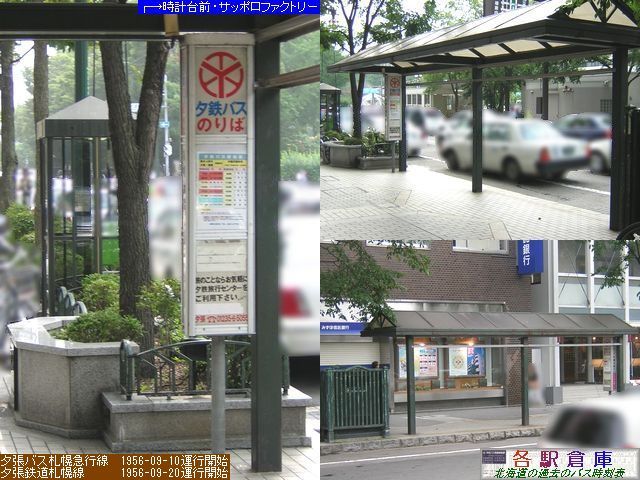 2005-07Be_Dys_Dy(5)y[Sz