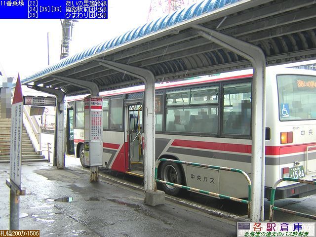 2006-03Be_Dys_Dy^[~i(1)ykCoX()z
