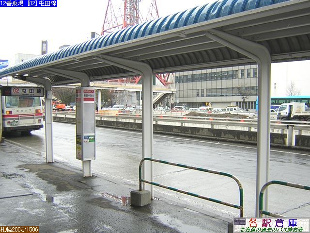 2006-03Be_Dys_Dy^[~i(2)ykCoX()z