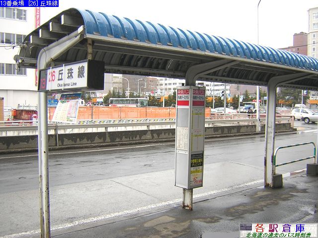 2006-03Be_Dys_Dy^[~i(3)ykCoX()z