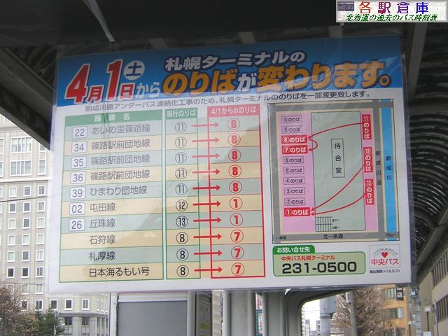 2006-03Be_Dys_Dy^[~i(4)ykCoX()z
