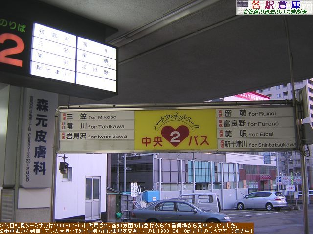 2006-11Be_Dys_Dy^[~i(1)ykCoX()z