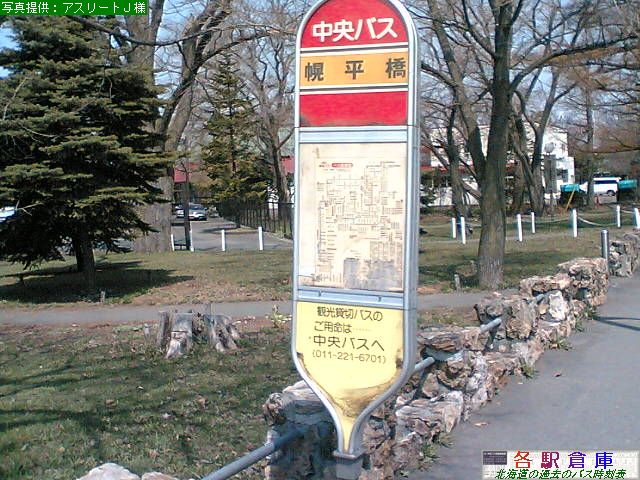 2007-04Be_Dys_yykCoXz