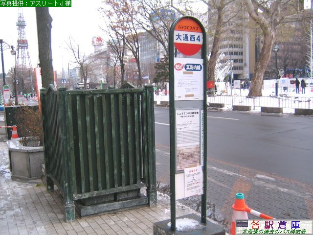 2007-11Be_Dys_ʐS(1)y傤Ăz