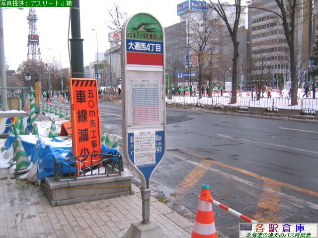 2007-11Be_Dys_ʐS(2)yWFCEA[kCoXz